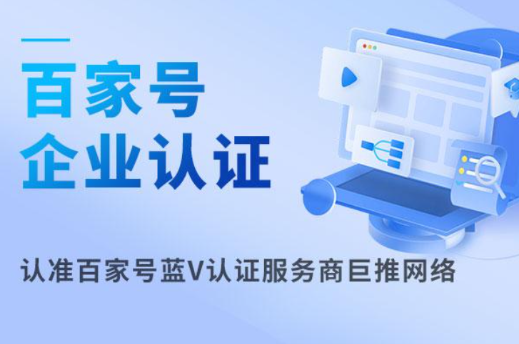 在线购彩官网科普